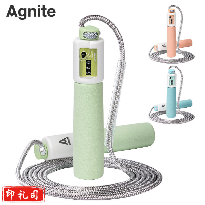 安格耐特(Agnite) F4111泡棉手柄机械计数跳绳(混)