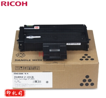 理光 SP200C  黑色 适用SP200/201S/210