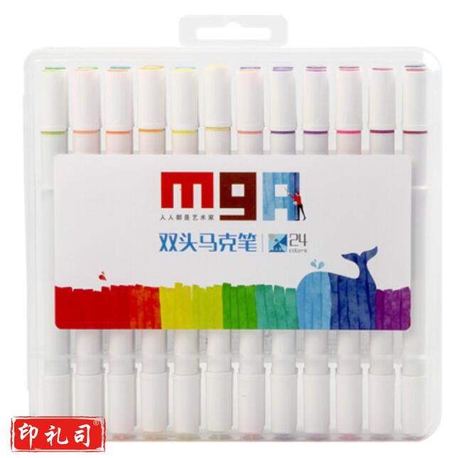 晨光(M&G)ZPMV0702 24色细杆马克笔 记号笔 涂鸦绘画笔 24支/盒