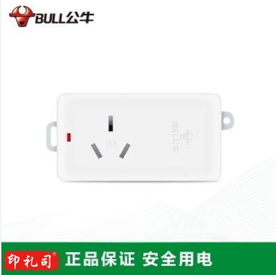 公牛(BULL) GN-103DW 不带电源线 无线 拖线板开关接线板插排 16A大功率空调热水器家用