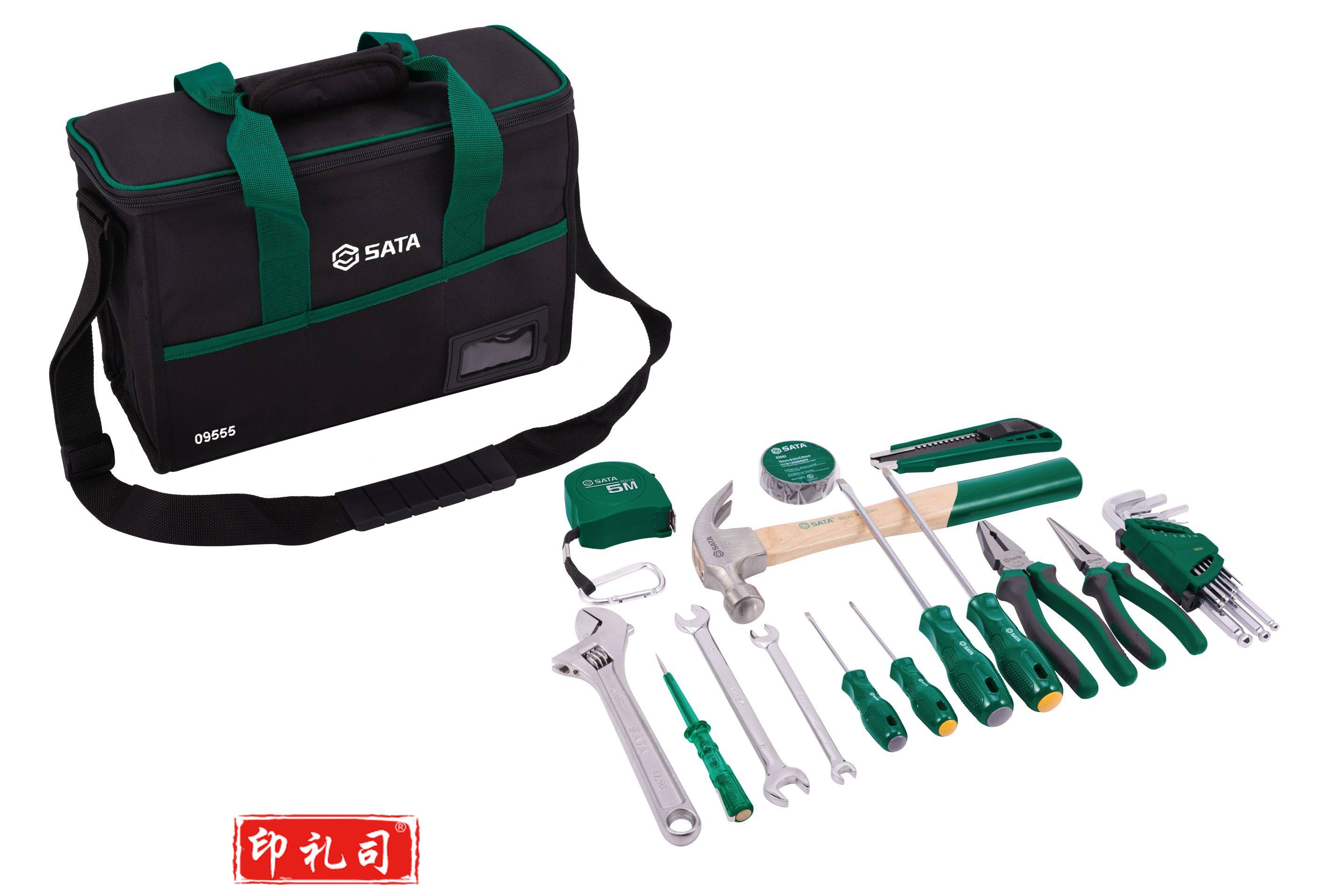 世达(SATA)09555 23件便携式安装维修组套 工具包套装