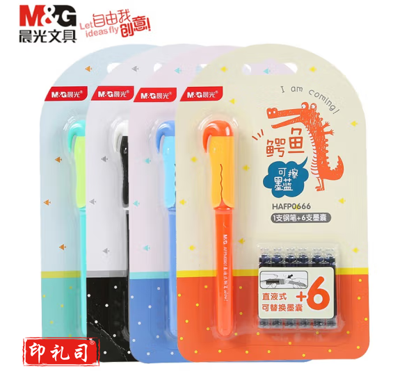 晨光(M&G) 晨光 直液式可换墨囊钢笔组合卡装 可擦钢笔墨水笔套装 笔杆颜色随机 HAFP0666优握1卡装晶蓝色