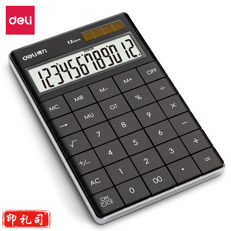 得力(deli) 1589P桌面计算器 (黑)