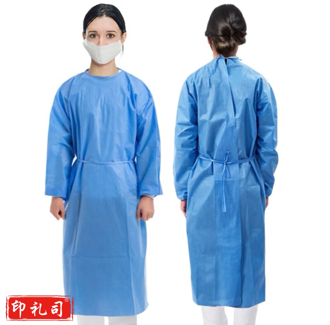  一次性 隔离衣 反穿式防尘服 防护隔离服