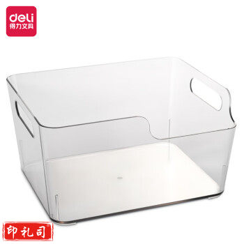 得力(deli)桌面收纳盒 居家收纳筐收纳篮 桌面整理杂物收纳框 透明小号PK107
