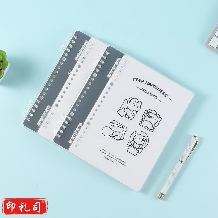 晨光螺旋本时空花漾A5活页线圈50页-卡通XA5102E1