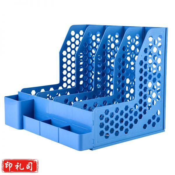 晨光 M＆G 多功能四联文件框 ADM95292B (蓝色)