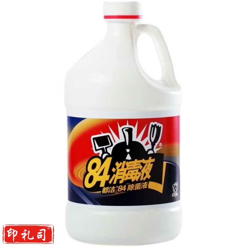 都洁84消毒液3.7kg