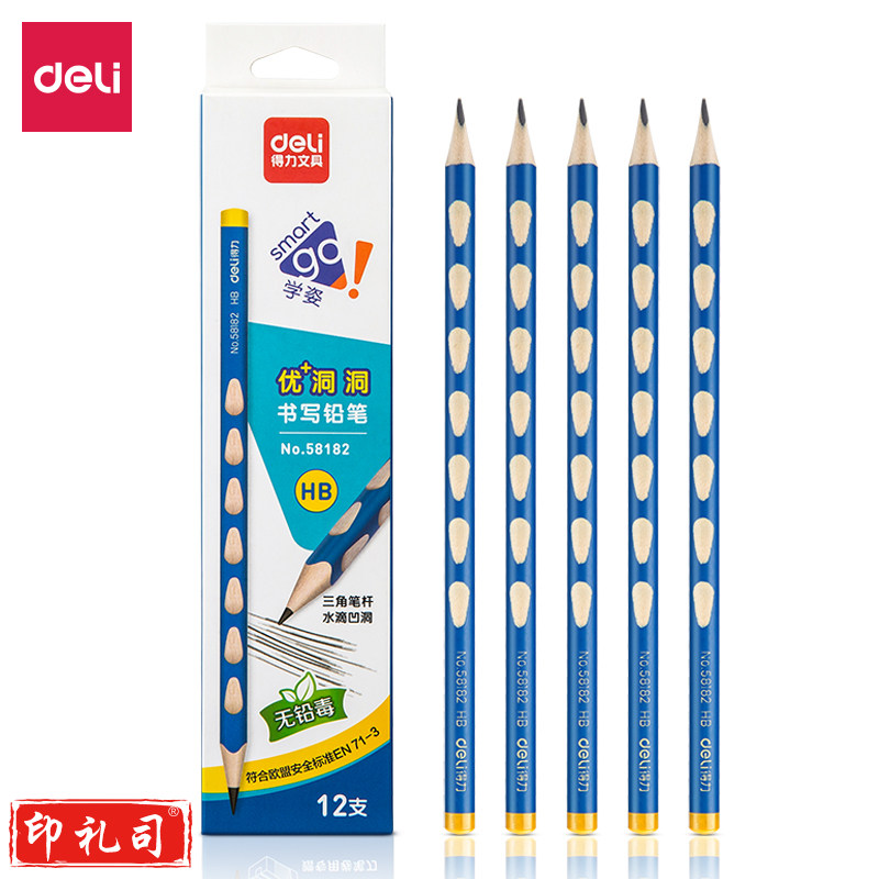 得力58182_12支彩盒装HB洞洞铅笔(混)(12支/盒)