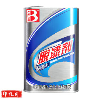 保赐利强力脱漆剂去油漆涂料除漆剂自喷漆清洁剂木器稀料洗漆剂脱漆水4L