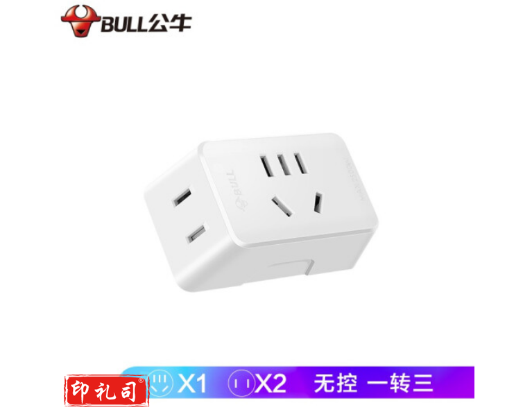 公牛(BULL)GN-A221一转三插座/转换插头 3位无线