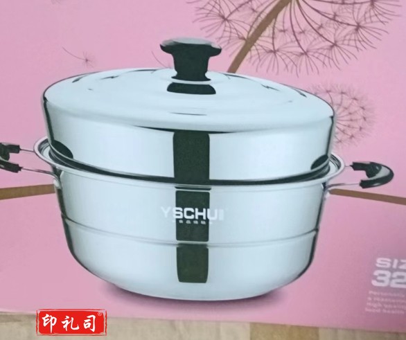  蒸锅 36cm