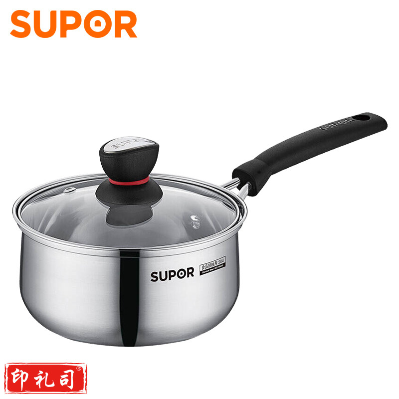 苏泊尔ST16H1 时尚系列 小红圈不锈钢奶锅 16cm