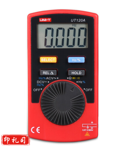 优利德UT120A/120B/120C口袋型袖珍数字万用表自动量程数显万用表