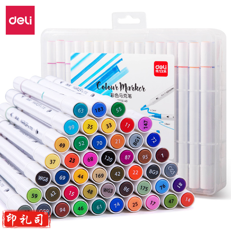 得力70700-48色儿童双头马克笔(混)(盒)