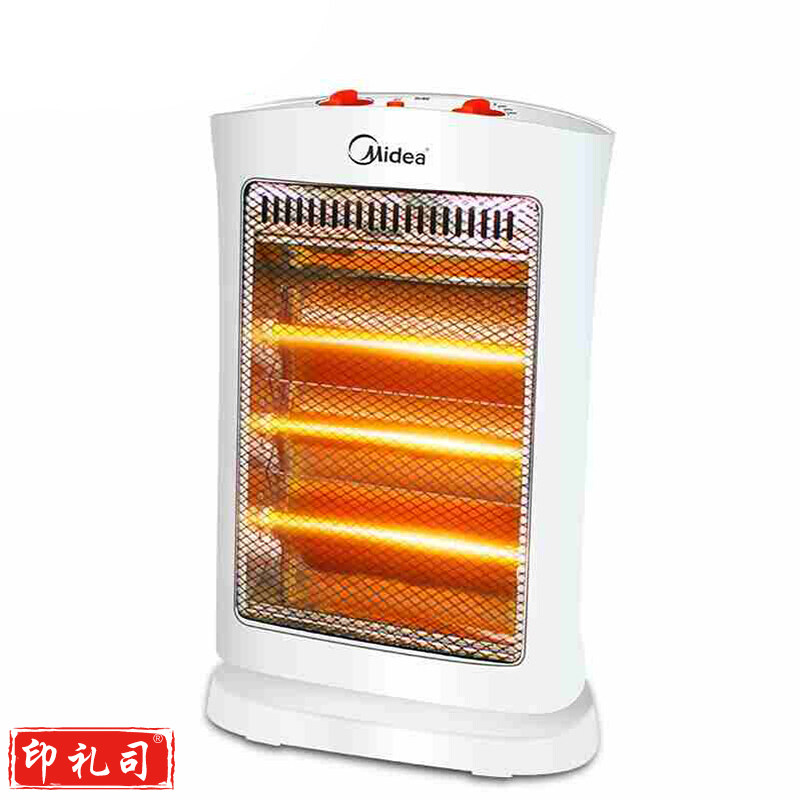 美的NS12-15B小太阳取暖电暖器电暖气家用远红外电热扇烤火炉节能迷你暖风机