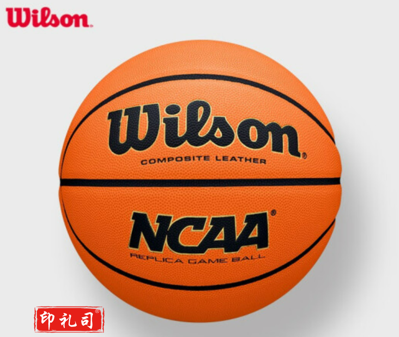 威尔胜/WILSON篮球6号 PU 7701
