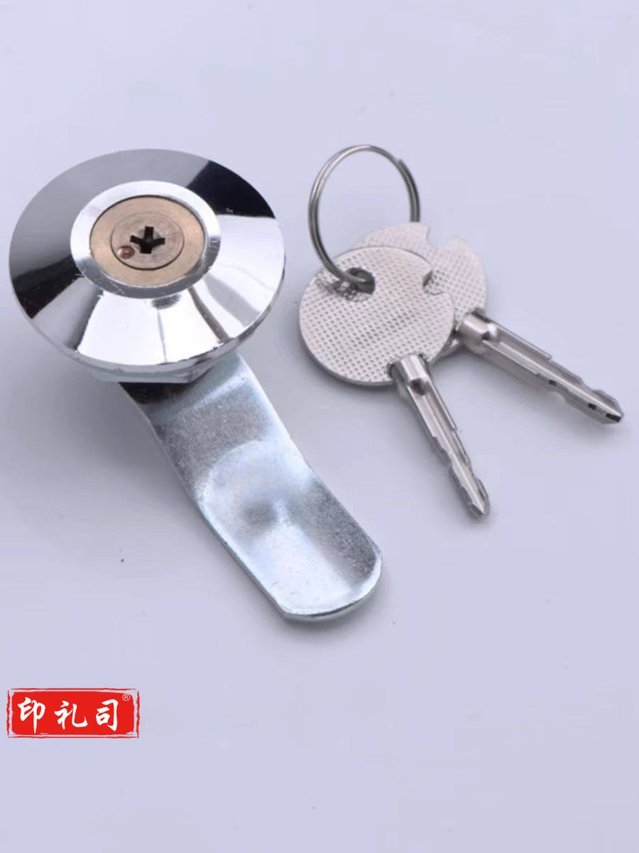 十字钥匙锁配电箱表箱文件 柜转舌锁