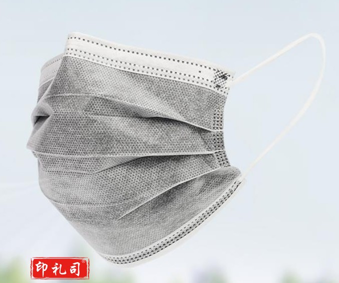  一次性活性炭口罩 50只装 独立包装