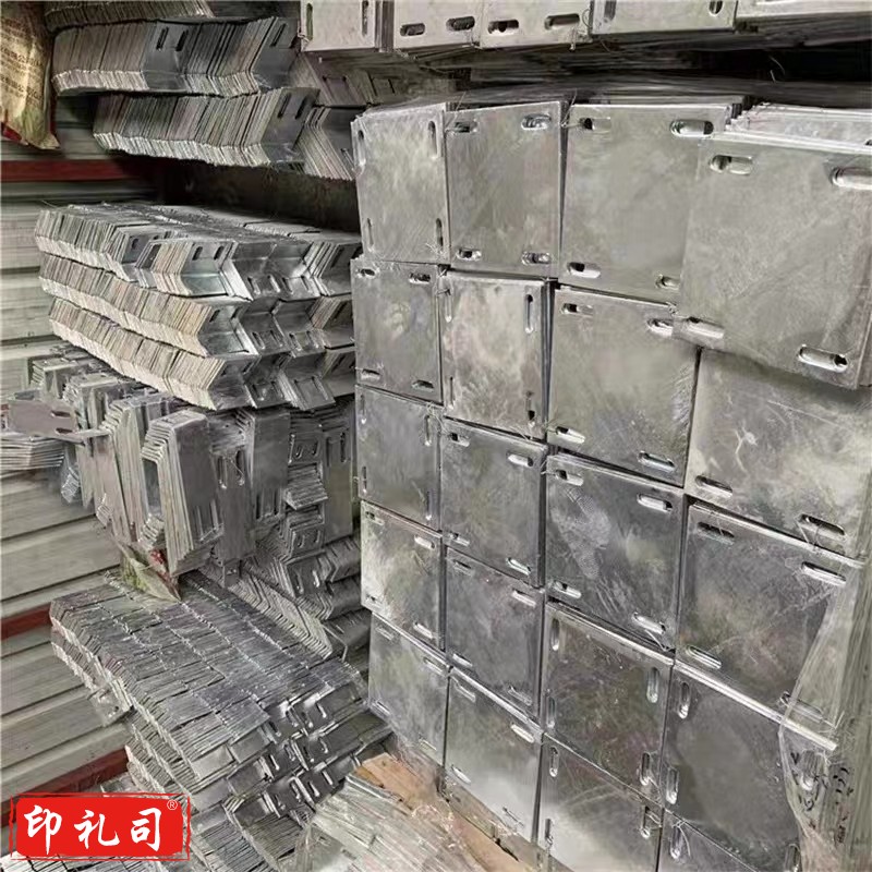 铁板 预埋件 200*150*5