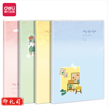 得力 T16128 插画师联名-胶套本(时光浅末)(本)