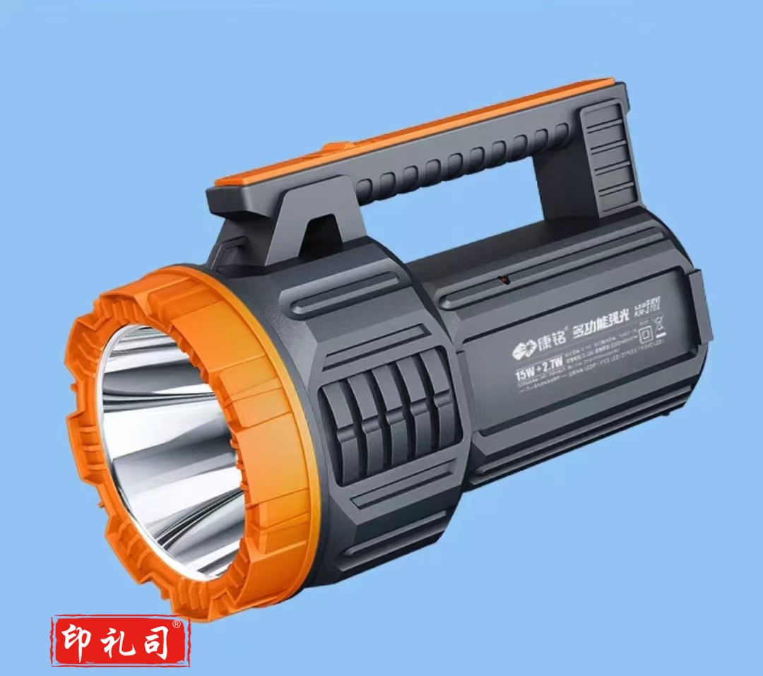 康铭强光手电筒充电 户外探照灯手提灯带侧灯 15W