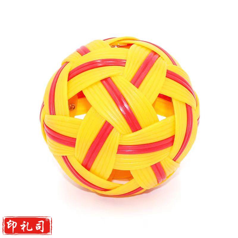  塑料藤球比赛用球蹴鞠球 女士用球