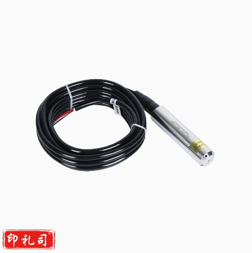 投入式液位传感器 量程0-2米(线缆5米) 4-20mA