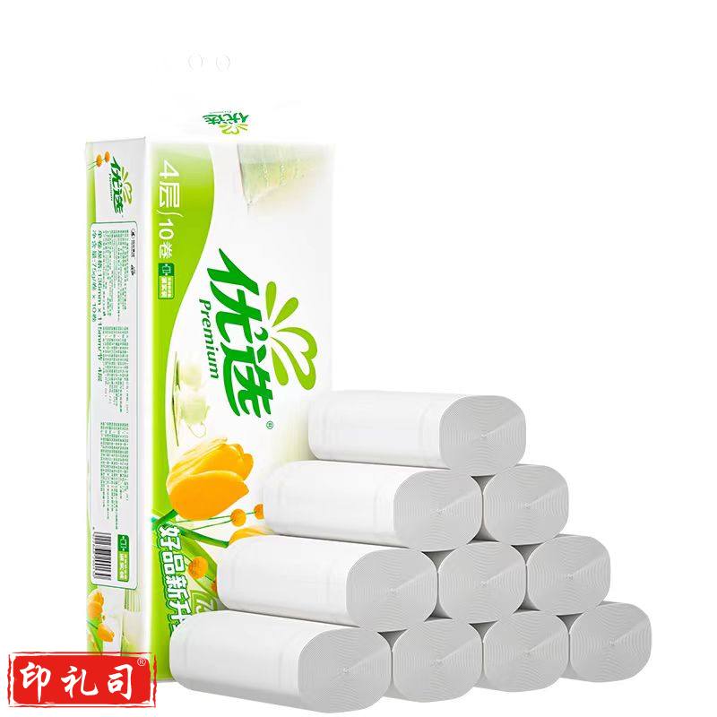 心相印 4层无香优选无芯卷纸 75g*10卷