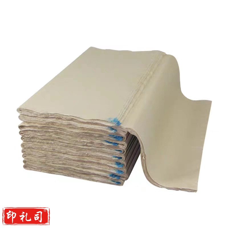  纯手工毛边纸书法纸(四尺对开34*138)100张/包 蝉翼毛边纸书法纸毛笔字练习创作宣纸毛边纸书法纸一包