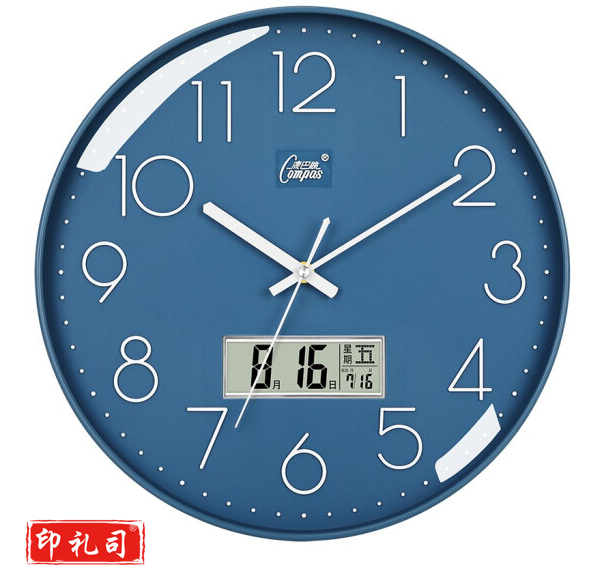 康巴丝(Compas) 康巴丝挂钟 创意简约钟表客厅石英钟表挂墙卧室时钟时尚个性3D立体日历挂表 3220日历蓝色 35CM*35CM