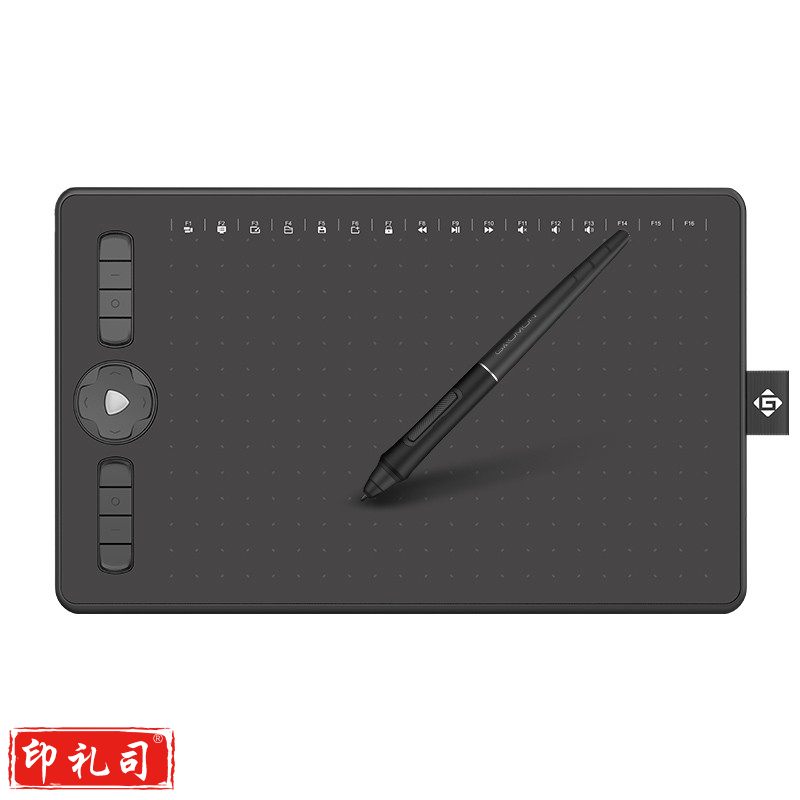 高漫 M7数位板 可连接手机手绘板 电脑绘图板电子绘画板智能手写板