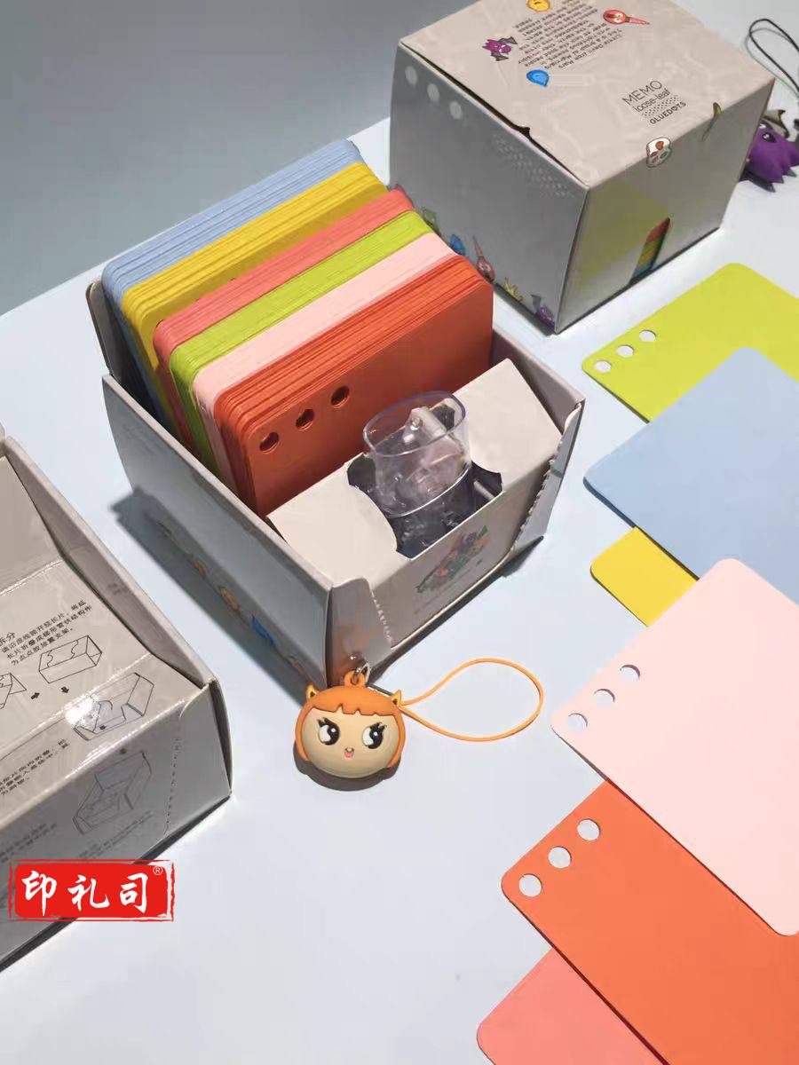  国潮MEMO点点胶欢喜色活页便签纸可粘可挂活页本 配点点胶70*70mm 150张/盒 6色