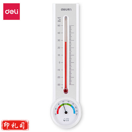 得力(deli)8848 室内壁挂式温湿度计 一支装