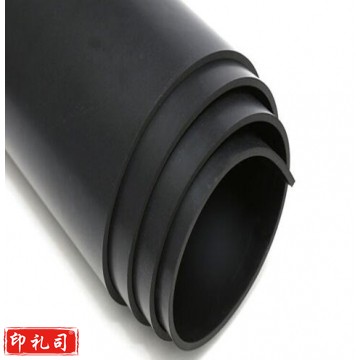  高压绝缘垫 黑色工业配电房橡胶板胶皮垫 1.1*14米(定制款)