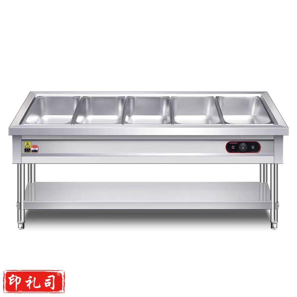 不锈钢保温售饭台电加热不锈钢保温车售饭车快餐打菜保温台 五格五盒