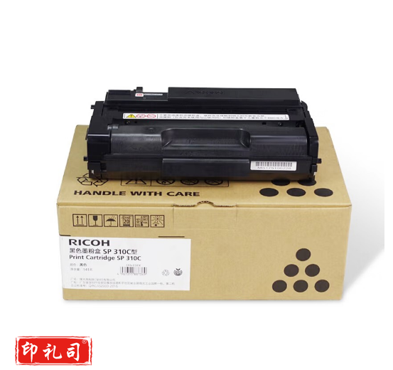 理光墨粉盒SP-310C型(407493)黑色/3500页