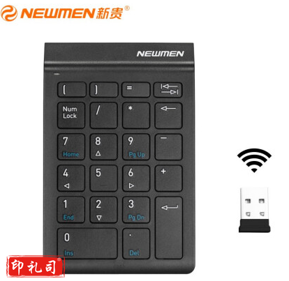 新贵 无线数字键盘 掌心宝TK029 外接数字小键盘 财务会计收银证券小键盘 USB接口 同步 黑色