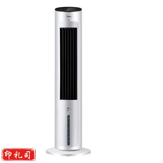 美的(Midea)落地空调扇冷风机水冷无叶塔扇AAF10MR