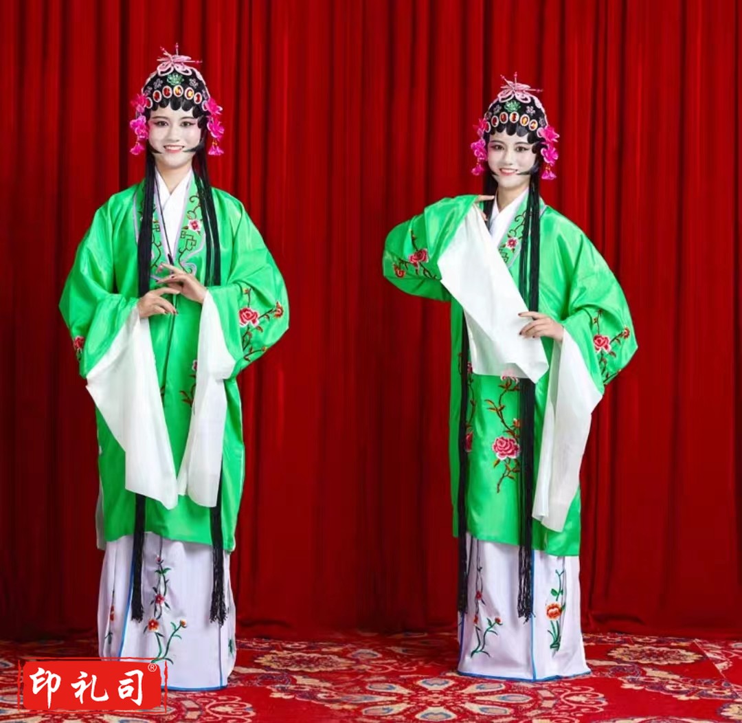  演出服戏服装女花旦京剧-女披+水袖(颜色备注)