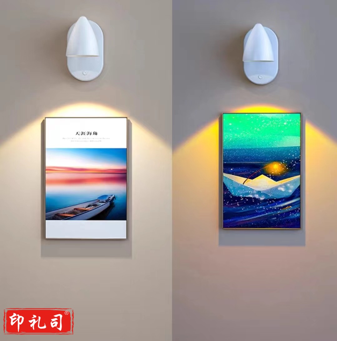 充电射灯led免布线磁吸无线遥控