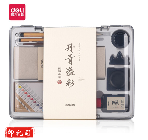 得力 73907 中国画颜料11件套装