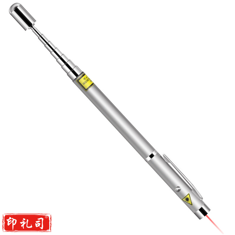 得力(deli) 3934激光笔(银)