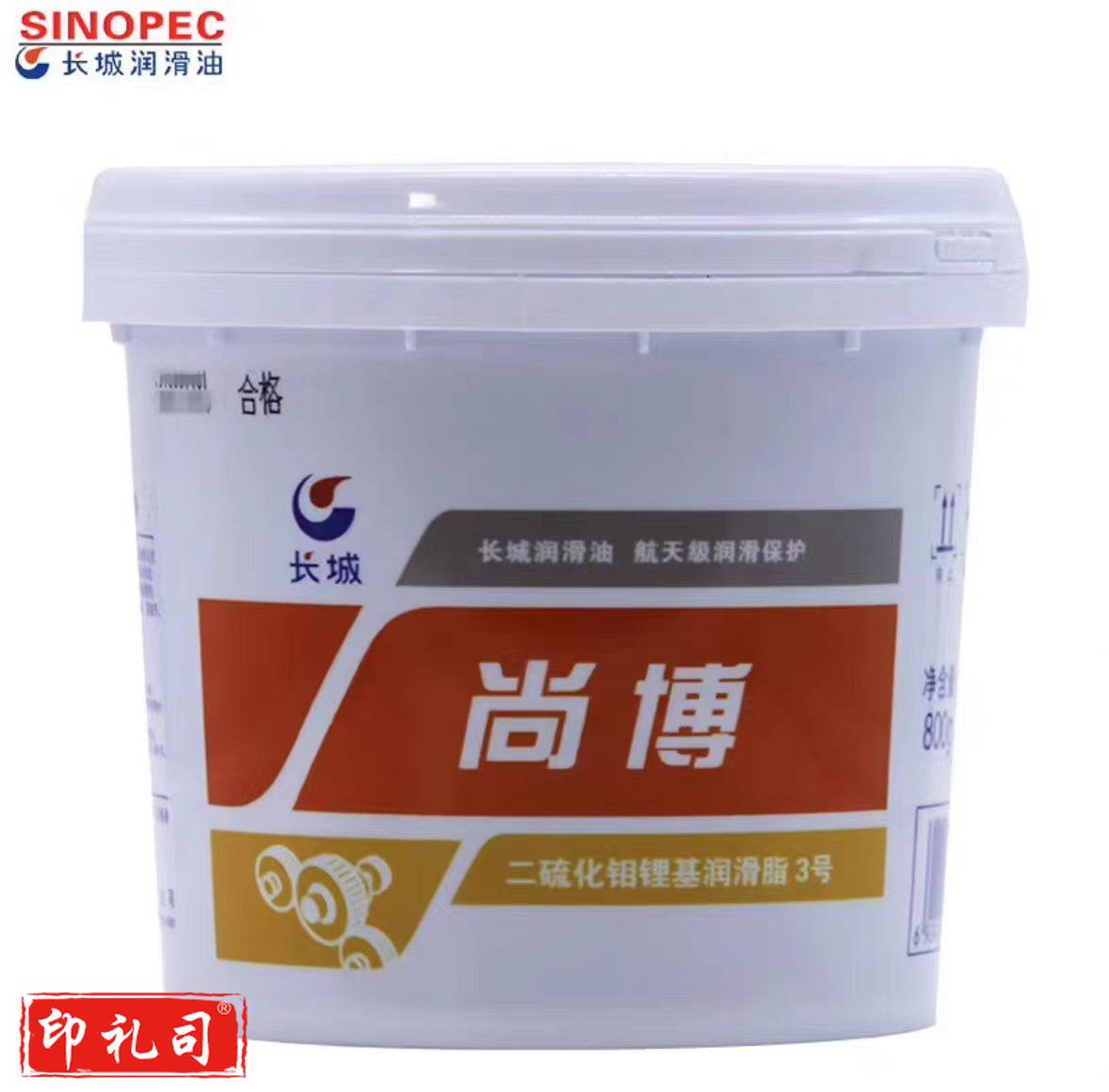 长城(GREAT WALL)二硫化钼锂基脂润滑脂黄油长城尚博二硫化钼800g