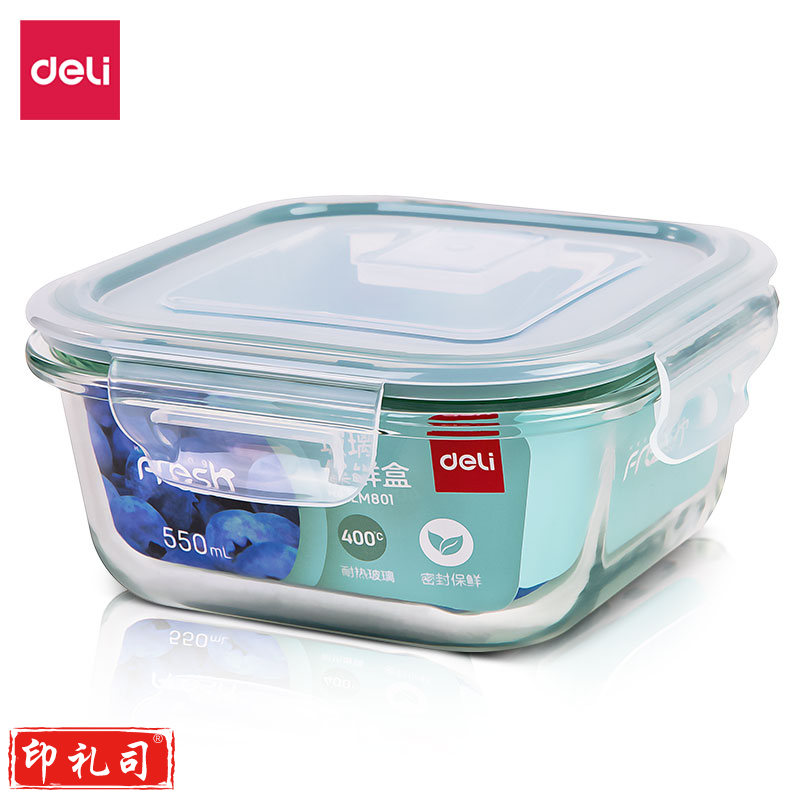 得力LM801玻璃保鲜盒饭盒550ml装(绿)(个)