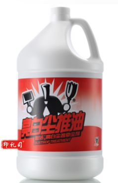 都洁尘推油 3.2升 地拖油瓷砖清洁去污拖把吸尘剂