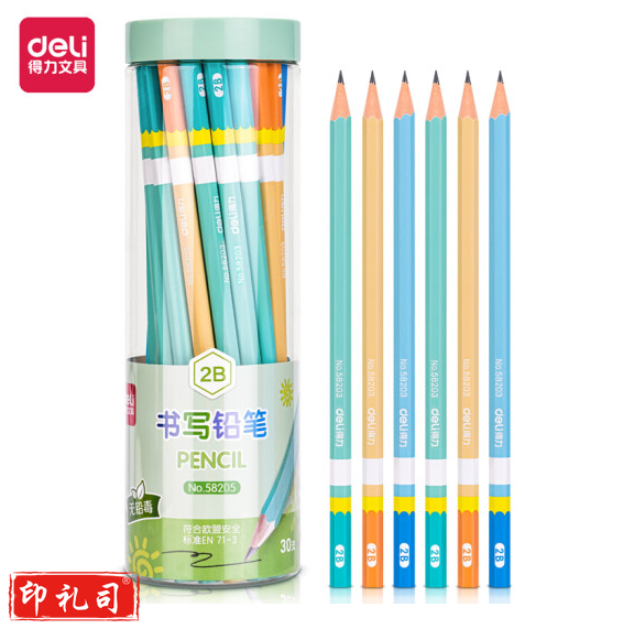 得力(deli)30支2B铅笔 六角杆清新彩色笔杆书写顺滑学生素描绘图铅笔 58205