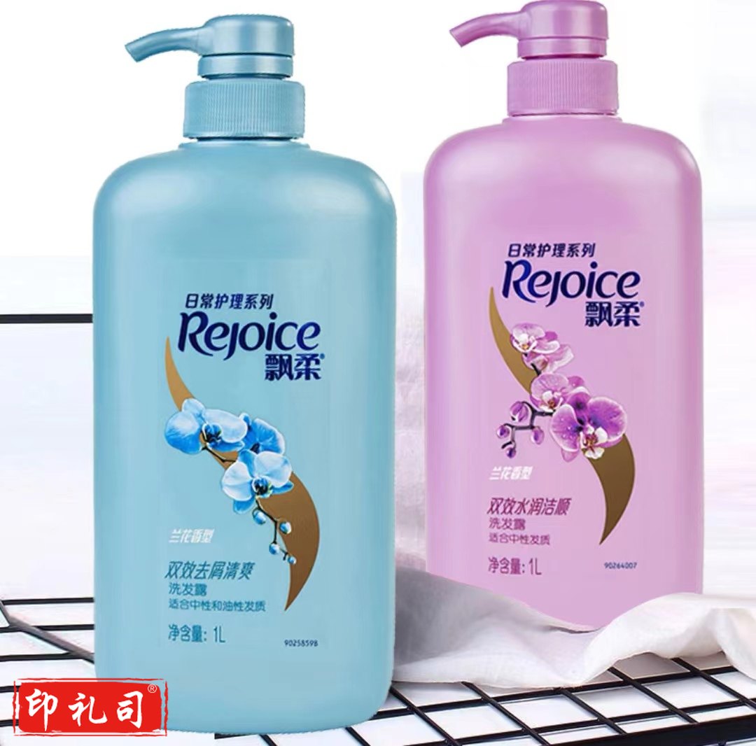 飘柔兰花去屑洗发水1L蓝色