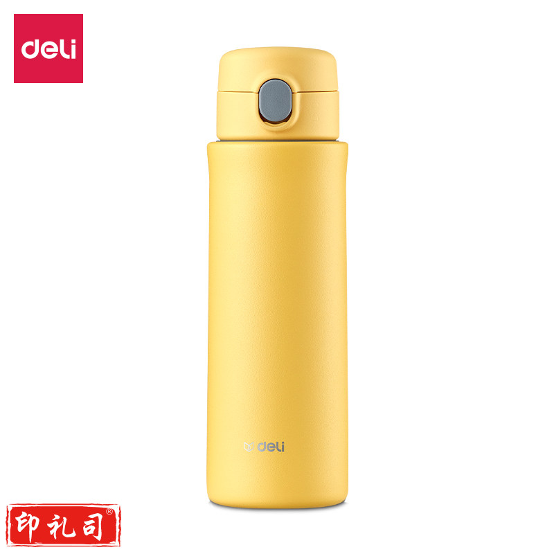 得力(deli) LL609保温杯(弹盖)(420mL)(黄)(个)