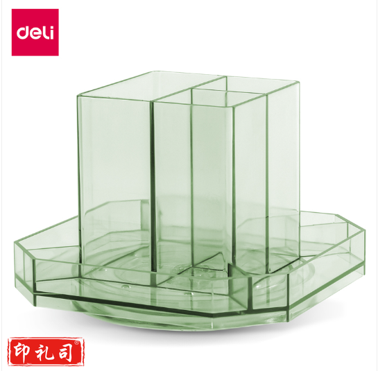 得力8942方形旋转笔筒(透明绿)